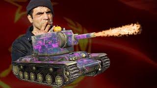 КВ 2 WOT BLITZ EXE