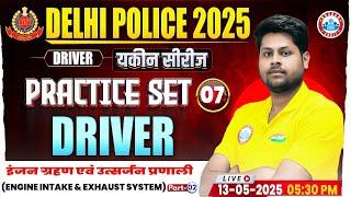 Delhi Police Driver Class 2025 | Delhi Police Driver Practice Set #07 | DP Constable Driver MCQs