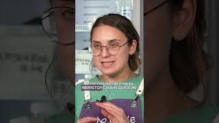  Сколько стоит открыть свой кондитерский цех? Личный опыт   https://youtu.be/Bw9hyf6pwBQ #кондитер