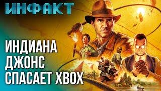 Первые оценки Indiana Jones, сотни тысяч игроков в Marvel Rivals, системки Kingdom Come II...