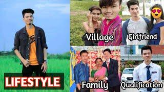 Akash Debbarma Ni lifestyle video || 2021 Qualification Village  Family  Age Real Name etc.