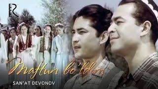 San'at Devonov - Maftun bo'ldim (Maftuningman filmidan) #UydaQoling