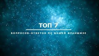 Производство лакокрасочных материалов (ЛКМ) на водной (акриловой) основе. ТОП 7 вопросов-ответов