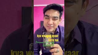 Kya wo apse pyaar karte hai #tarot #viralvideo #astrology #astrology