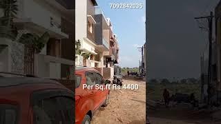 Tambaram East Land for Sale #shorts #ssdreamhouse #tambaram #landforsale #chennai #land