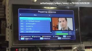 Как выбрать DVB T2 приставку на примере Eurosky ES 18