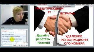 Начало каталога №2! Ольга Дубяга. Перерегистрации! FaberlicOnline. Заработок  в интернете.