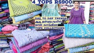 Day to day trends Trending Tops collection| 4 Grand tops Rs 900