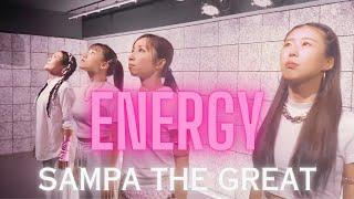 SAMPA THE GREAT - Energy - Choreography: Zoë Odj
