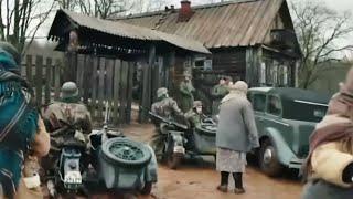 ВОЙСКА ВЕРМАХТА ПРОРЫВАЮТСЯ В ДЕРЕВНЮ! НАШУМЕВШИЙ ВОЕННЫЙ ФИЛЬМ! !"Старое Ружьё" НОВЫЕ ФИЛЬМЫ