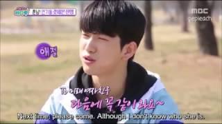 Section TV ENG SUB 170423 GOT7 Jinyoung Ideal Type