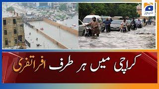 Karachi: Heavy Rain Update - 27th August 2020