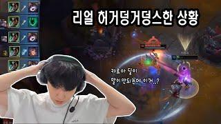 [Eng Sub] 쵸비의 '액시옴 비전 마법사 카르마'