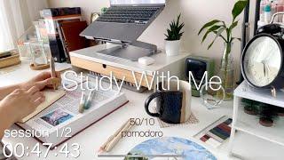 Benimle 2 Saat Ders Çalış  | Pomodoro 50/10 | Study With Me #studywithgizem