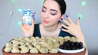 НАШИ ПЕРЕПИСКИ БУДУТ ЧИТАТЬ ? ПЕЛЬМЕНИ / MUKBANG Ayka Emilly