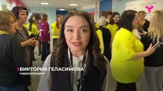 Тюмень принимает финал конкурса "Мастер года"