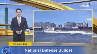 National Defense Budget, What's Up Taiwan – News at 10:00, June 20, 2025 | TaiwanPlus News