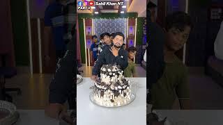Huge Cake Ever  Amazing Math Quiz Challenge For Biggest Cake Ever  | P-1 | #funny #shorts