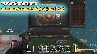 НЕПОБЕДИМЫЙ СЛОТ LINEAGE 2 ESSENCE