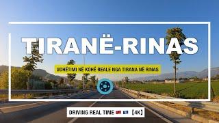 TIRANA-RINAS : Driving Real Time from Tirana to Rinas Airport Albania【4K】 (17 Minuta Video)