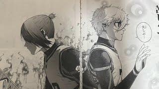 THE REVITALIZATION OF EGOS | Blue Lock Episode Nagi | Eternal Sunset