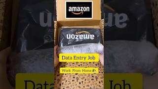 Amazon Work From Home Jobs For Beginners in Tamil 2025  #amazonjobs