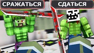 ХАЛК - СОКРУШИТЕЛЬ МИРОВ #1 ЧЕМПИОН АРЕНЫ - MINECRAFT СЕРИАЛ