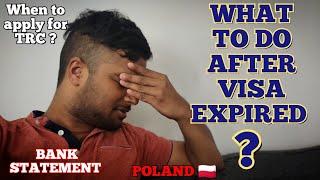 POLAND  | WHAT TO DO AFTER VISA EXPIRED? | SINGLE OR MULTIPLE ENTRY ? | TRC | INDIAN IN POLAND 