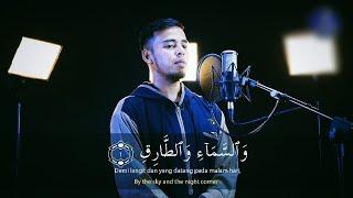 Surah At-Tariq سورة الطارق  | Salim Bahanan | ‎@Quran Hadees 