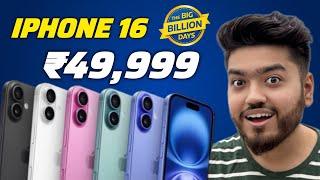 iPhone 16 at ₹49,999 Flipkart Big Billion days 2025 iPhone 16 price drop