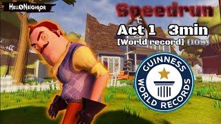 [World record 3 Minutes] Hello neighbor gameplay [speedrun] IOS