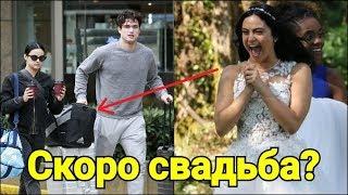 СКОРО СВАДЬБА? КАМИЛА МЕНДЕС - 15 ФАКТОВ ОБ АКТРИСЕ РИВЕРДЕЙЛА!