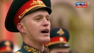 We Are The Army Of the People+Farewell of Slavianka 2017 Moscow Victory Parade