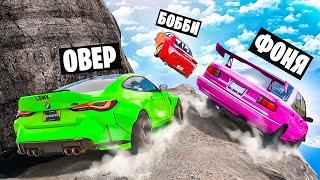 ЗАКРЫТАЯ ТРАССА В ГОРАХ! СМЕРТЕЛЬНЫЙ СПУСК С ОГРОМНОЙ ГОРЫ В BeamNG.drive