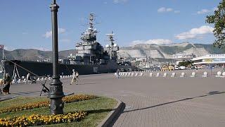 Новороссийск, Морской порт, Крейсер, набережная