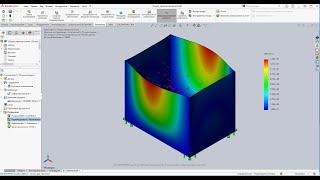 Solidworks. Курсовая работа. Проектирование бака для воды.