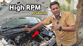 High RPM & Low RPM problem Maruti Suzuki wagon r || MCG