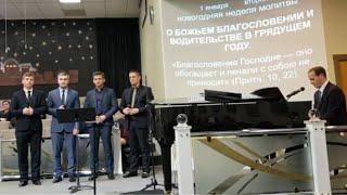 Мне хочется, Господь