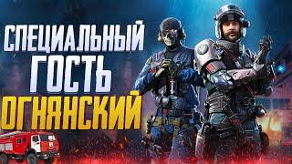 ЧЕЛЛЕНДЖИ С ОГНЯНСКИМ CALL OF DUTY MOBILE | СТРИМ CALL OF DUTY MOBILE