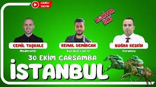 İSTANBUL / Canlı Yayın / Bariyer Dibi / 30 Ekim 2024 Çarşamba #atyarisi