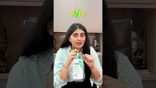 Rating Popular Face Washes as a Dermatologist #skincare #skincaretips #dermatologisttips