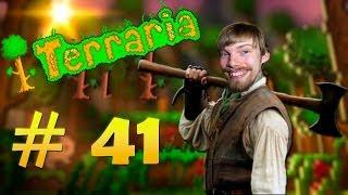 Terraria #41 - ДАНЖ ДЖУНГЛЕЙ