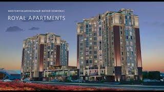 Новый жилой комплекс бизнес-класса "Royal Apartments"