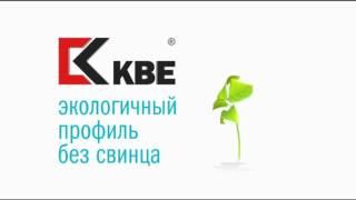 315920 30sec  TV верный КВЕ