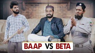 Baap vs Beta | Moral Story | Bwp Production