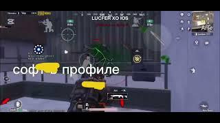 #pubgmobile  #пабг #pubg