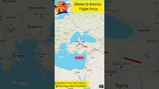 Bangladesh to Bosnia #travel #internationaltourpackages #traveldocuments #airticket#requirements