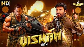 New South Indian Movies Dubbed In Hindi 2024 Full -South New Movie 2024 Hindi Dubbed Enemy New Movie