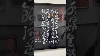 陳持平醫師畫家大愛大美陳持平創作展中正紀念堂3展廳展期: 2025年6月13日(五)7月6日(日)開幕日期6月14日星期六11:00展出中國收藏 中國藝術知名期刋收錄刋登醫師藝術家陳持平之120幅作品