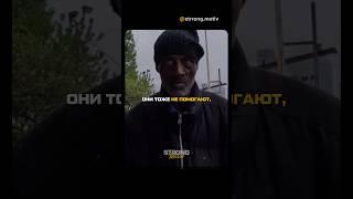 Что бы не случилось, не сдавайся. Чудеса случаются в самый неожиданный момент 